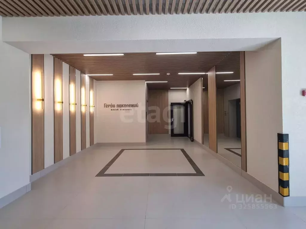 1-к кв. Волгоградская область, Волгоград ул. Землячки, 84/1 (35.1 м) - Фото 1