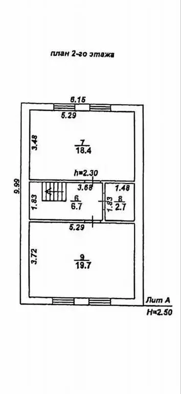Дом в село Новая Усмань, Октябрьская улица, 1 (97.6 м) - Фото 2