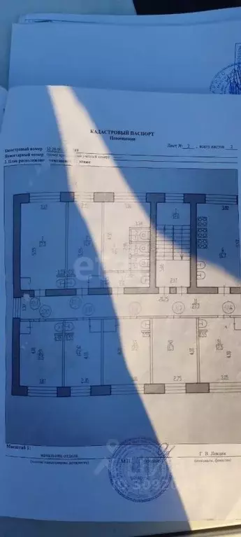 Комната Брянская область, Брянск ул. Академика Королева, 12 (17.3 м) - Фото 0