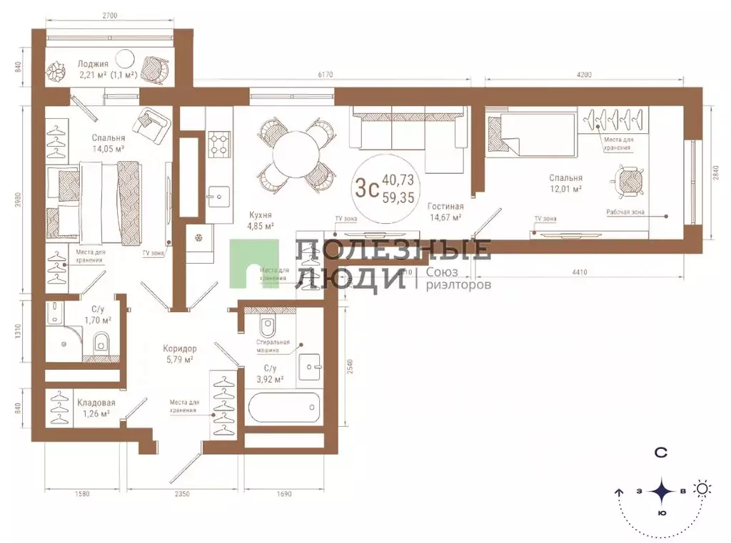 3-к кв. Башкортостан, Уфа Армавирская ул., 15А (59.35 м) - Фото 1