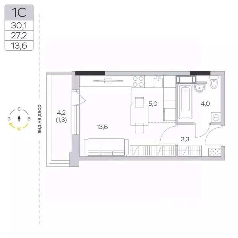Студия Московская область, Мытищи городской округ, д. Пирогово ул. ... - Фото 0