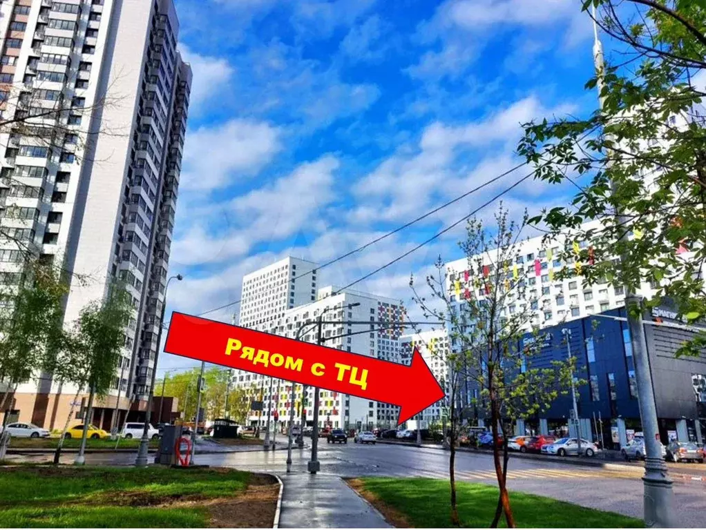 Свободного назначения, 63 м - Фото 1