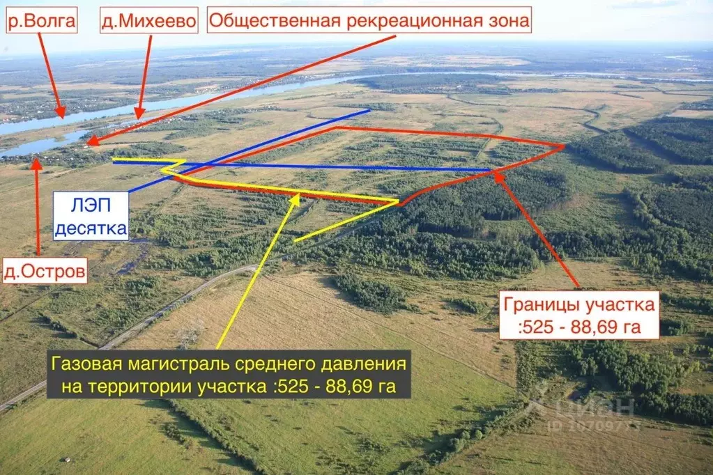 Участок в Тверская область, Кимрский муниципальный округ, д. Скулино ... - Фото 1