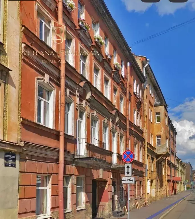 2-к кв. Санкт-Петербург Витебская ул., 25Б (71.4 м) - Фото 1