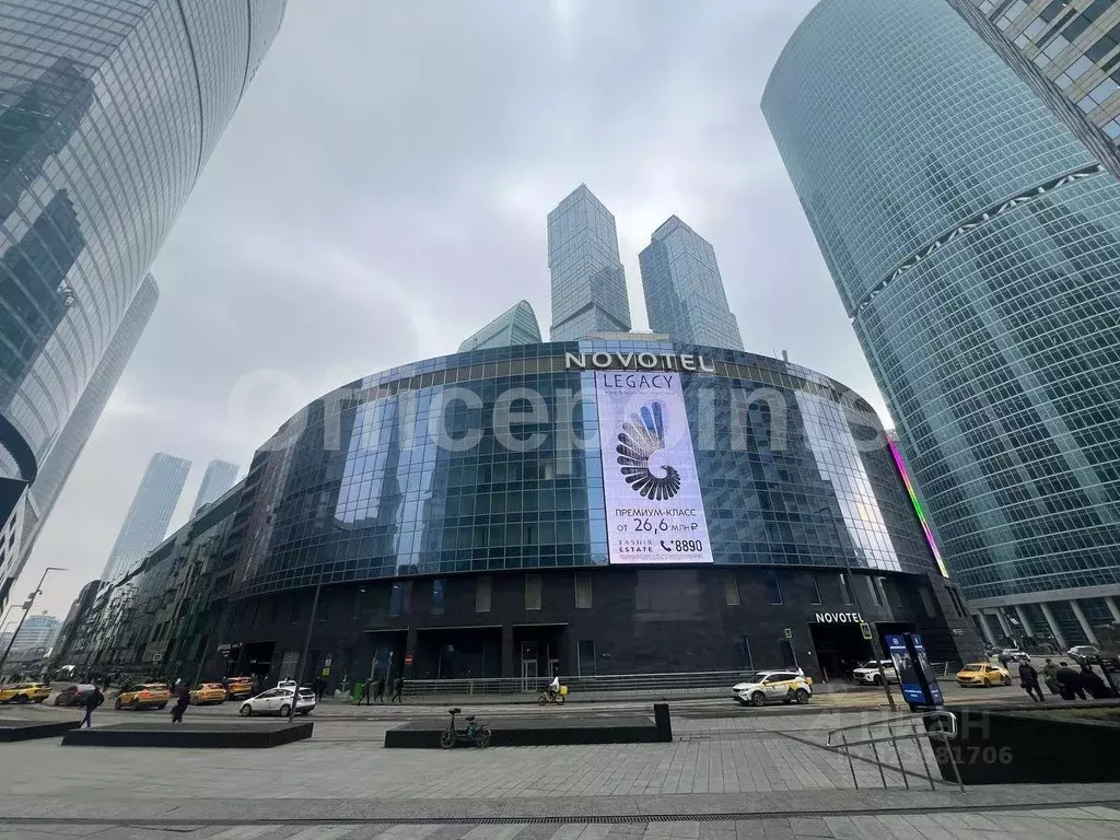 Офис в Москва наб. Пресненская, 2 (1500 м) - Фото 2