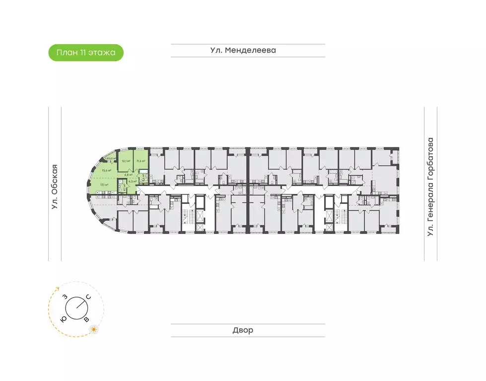 3-комнатная квартира: Уфа, улица Авроры, 30 (73.9 м) - Фото 2