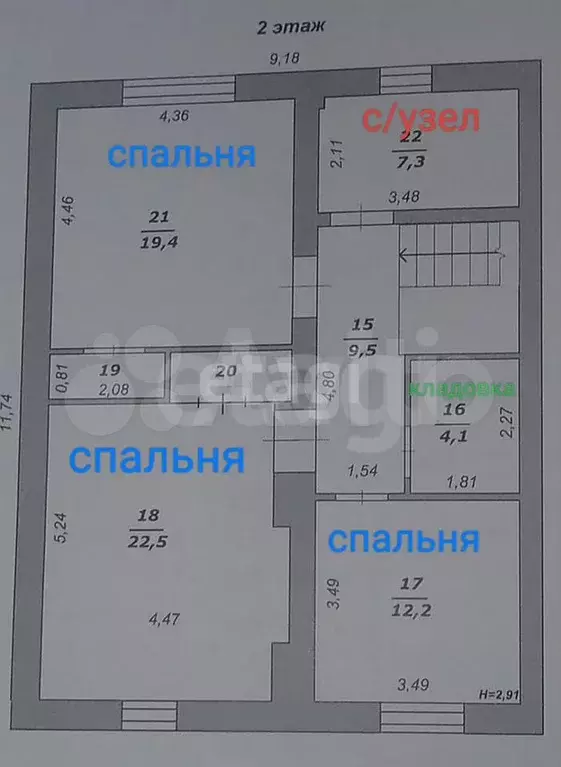Дом 319 м на участке 12,5 сот. - Фото 1