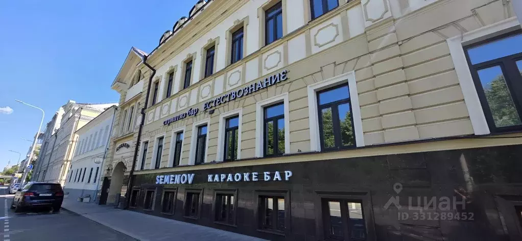 Офис в Москва Цветной бул., 26С2 (90 м) - Фото 2