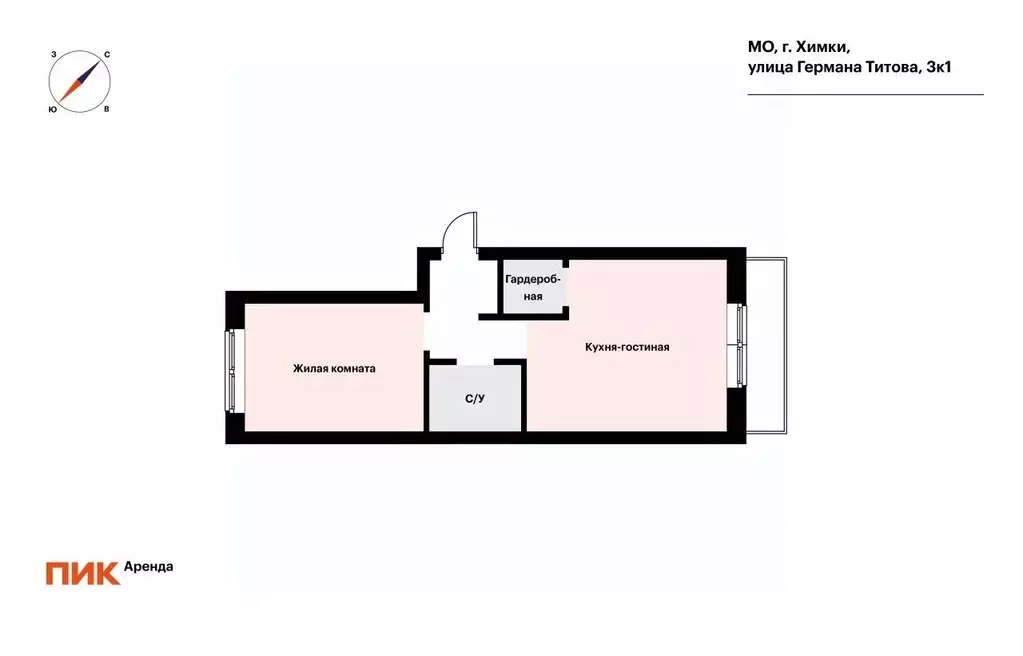 1-к кв. Московская область, Химки ул. Германа Титова, 3к1 (40.3 м) - Фото 2
