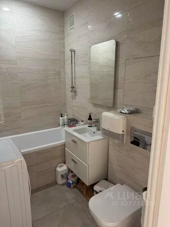 2-к кв. Москва Профсоюзная ул., 128А (35.6 м) - Фото 1