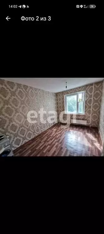 Квартира-студия, 12м, 2/9эт. - Фото 1