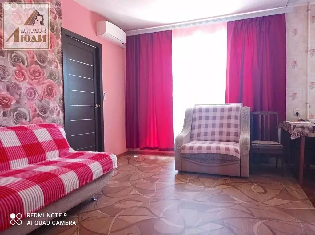 3-комнатная квартира: Яровое, квартал Б, 12 (57 м) - Фото 2