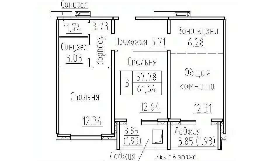 3-к кв. Новосибирская область, Новосибирский район, Мичуринский ... - Фото 0