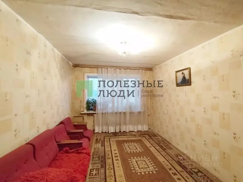 3-к кв. Орловская область, Орел ул. 2-я Курская, 2 (49.9 м) - Фото 0