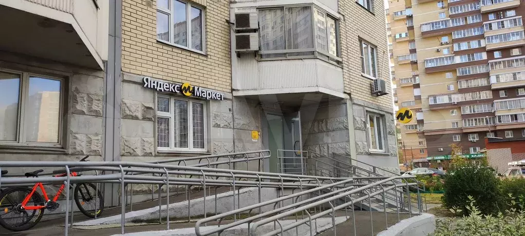 Свободного назначения, 15 м - Фото 1