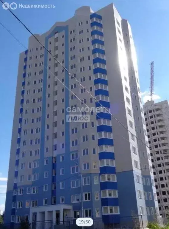 1-комнатная квартира: Липецк, Опытная улица, 18А (41.5 м) - Фото 0