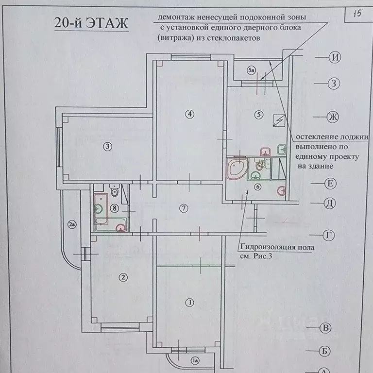 4-к кв. Москва Окская ул., 3К2 (105.8 м) - Фото 2