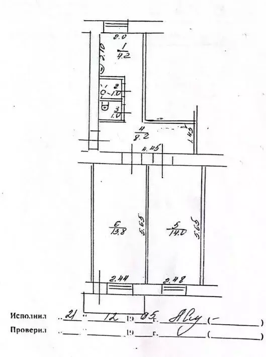 2-комнатная квартира: Омск, Тарская улица, 98 (42.2 м) - Фото 1