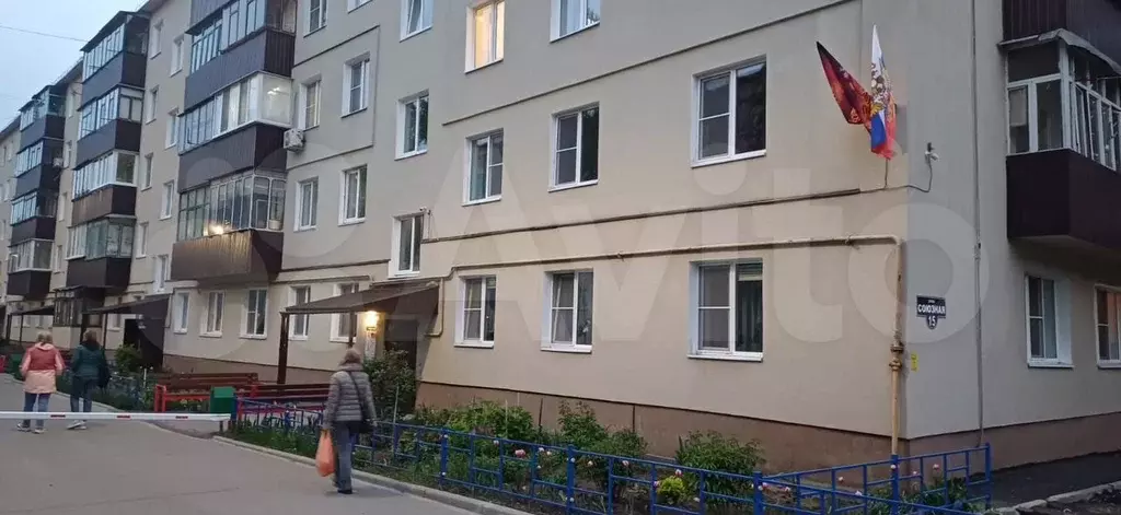 1-к. квартира, 31 м, 1/5 эт. - Фото 1