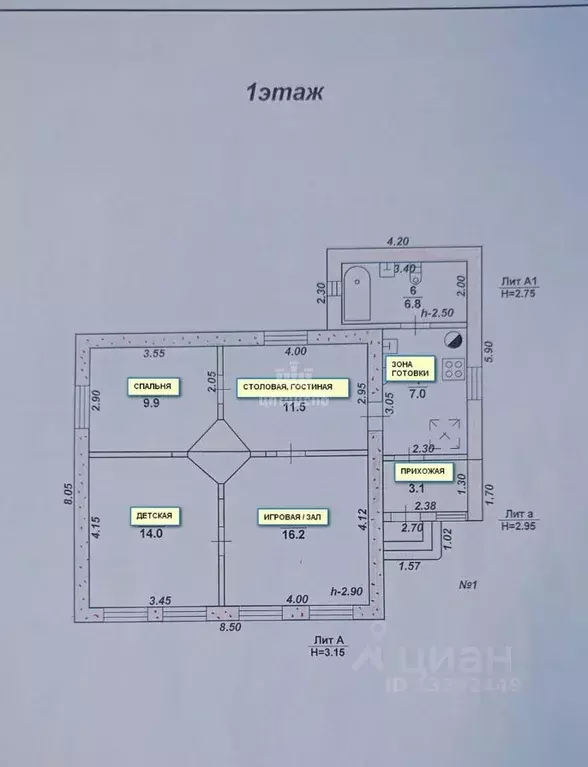 Дом в Воронежская область, Воронеж Шиловская ул., 51 (69 м) - Фото 1