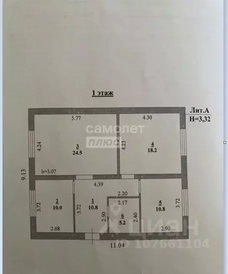 Дом в Липецкая область, Липецк ул. Аллейная (80 м) - Фото 2