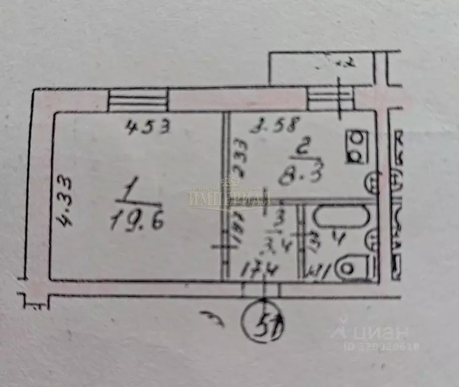 1-к кв. Марий Эл, Йошкар-Ола ул. Подольских Курсантов, 28 (34.9 м) - Фото 1
