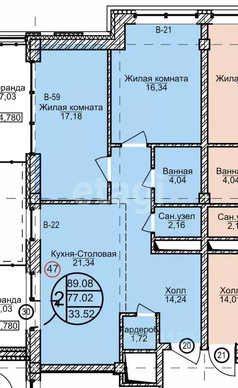 2-к кв. Нижегородская область, Дзержинск просп. Циолковского, 100В ... - Фото 2
