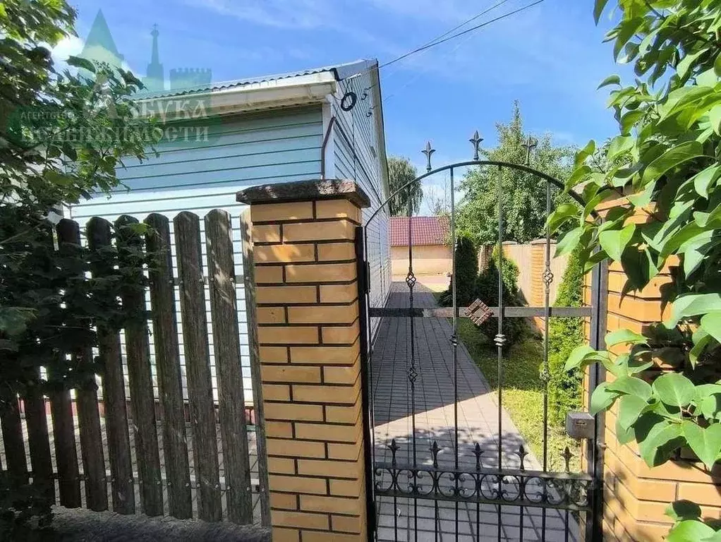 Дом в Смоленская область, Починок ул. Победы (153 м) - Фото 1