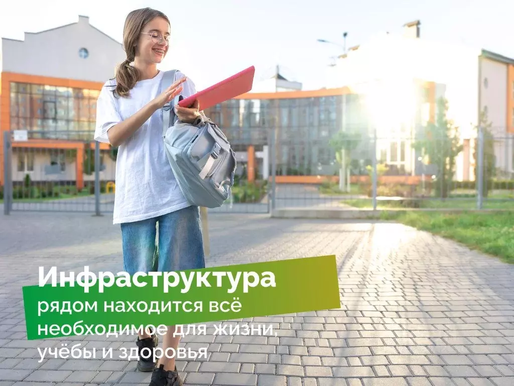 Участок, 7.9 сот., поселения (ижс) - Фото 1