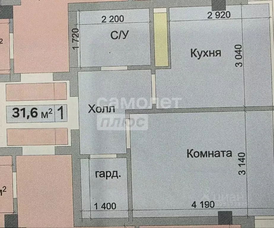 1-к кв. Кабардино-Балкария, Чегемский район, с. Шалушка Восточный пер. ... - Фото 2