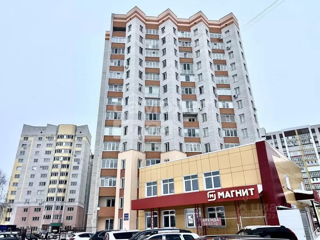 1-к кв. Брянская область, Брянск ул. Крахмалева, 57/1 (43.3 м) - Фото 0