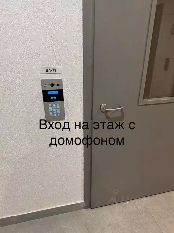 Студия Москва Очаковское ш., 5к5 (20.0 м) - Фото 1