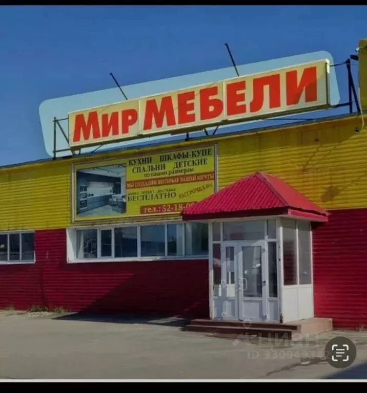 Торговая площадь в Ямало-Ненецкий АО, Надым 13-й проезд, 11 (600 м) - Фото 2