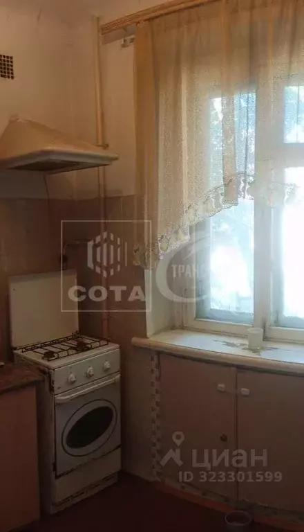 1-к кв. Воронежская область, Воронеж ул. Урицкого, 68 (28.0 м) - Фото 2