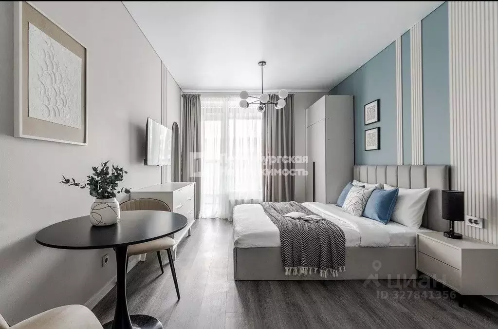 Студия Санкт-Петербург Дальневосточный просп., 19к1 (24.5 м) - Фото 1