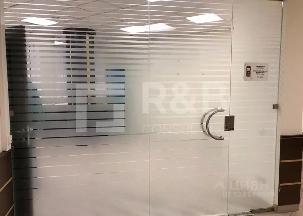 Офис в Москва Таганская ул., 34С3 (388 м) - Фото 2
