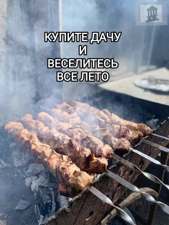 Дом в Калининградская область, Багратионовский муниципальный округ, ... - Фото 1