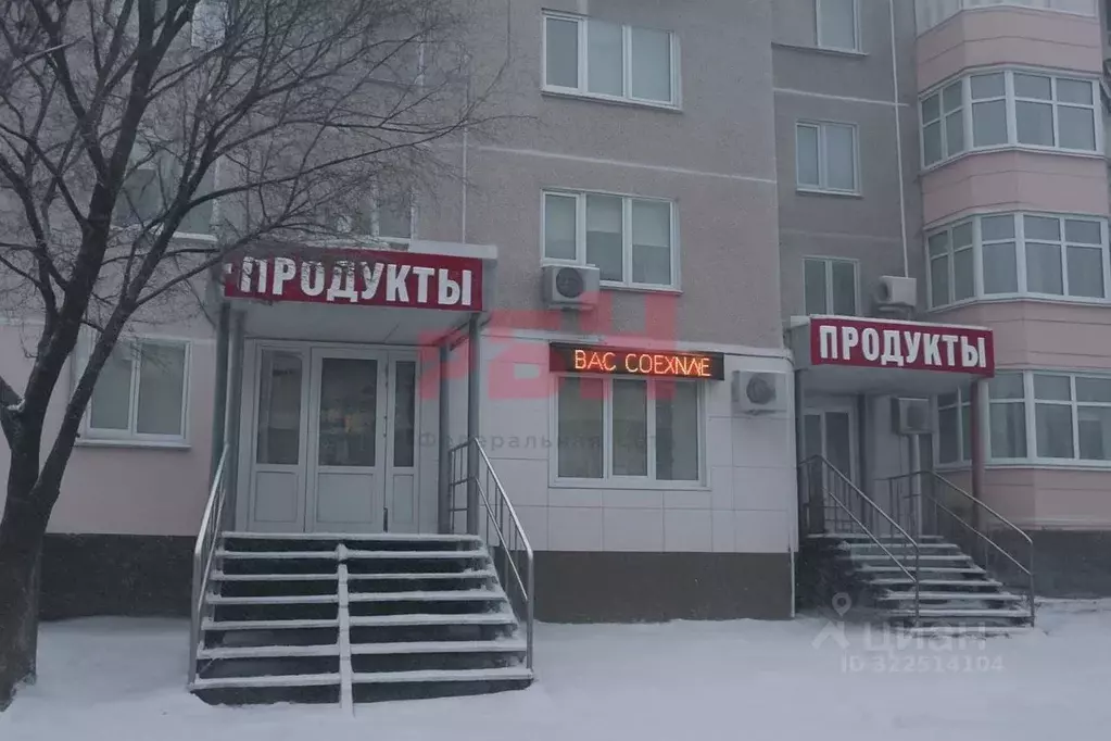 Торговая площадь в Тюменская область, Тюмень ул. Николая Семенова, ... - Фото 1