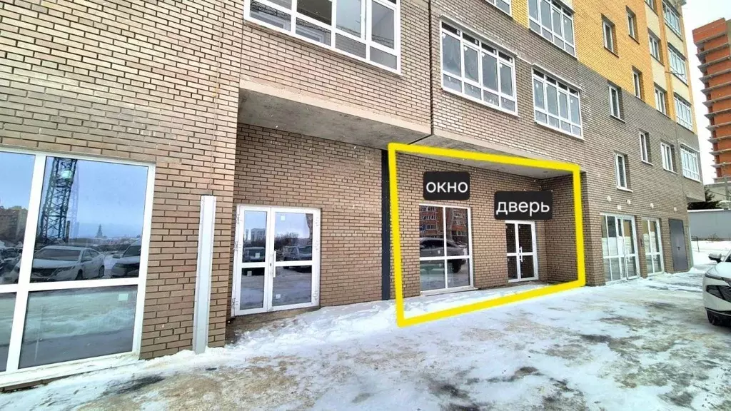 Помещение свободного назначения в Чувашия, Чебоксары ул. Николая ... - Фото 2