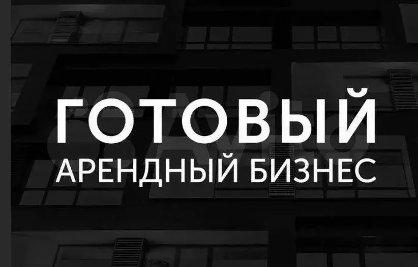 Торговая площадь - Фото 0