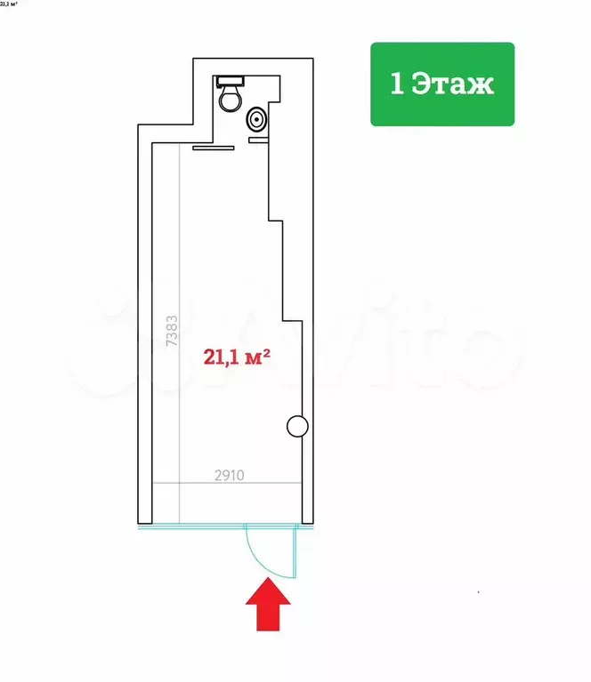 Продажа габ – Кафе  One Price Coffee - Фото 1