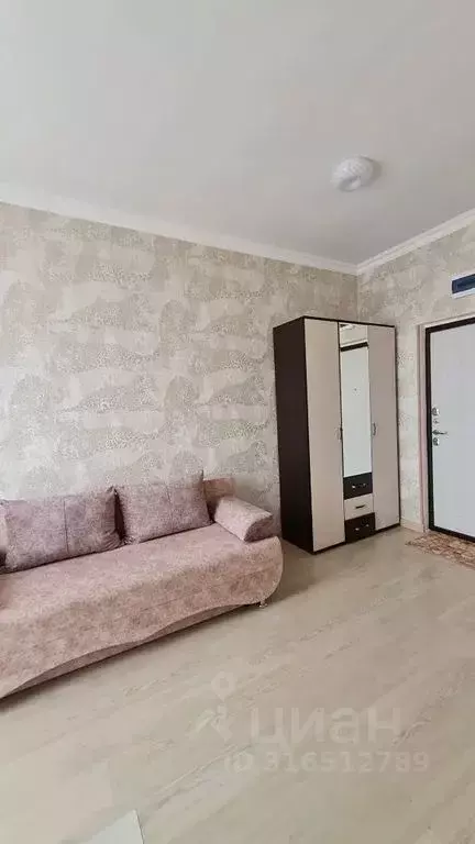 Студия Краснодарский край, Сочи Вишневая ул., 36/1 (23.0 м) - Фото 1