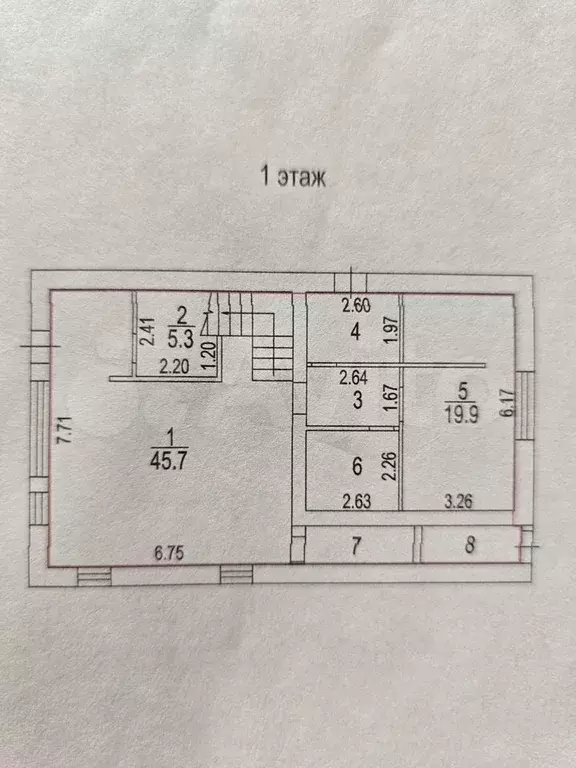 Дом 205 м на участке 7 сот. - Фото 0