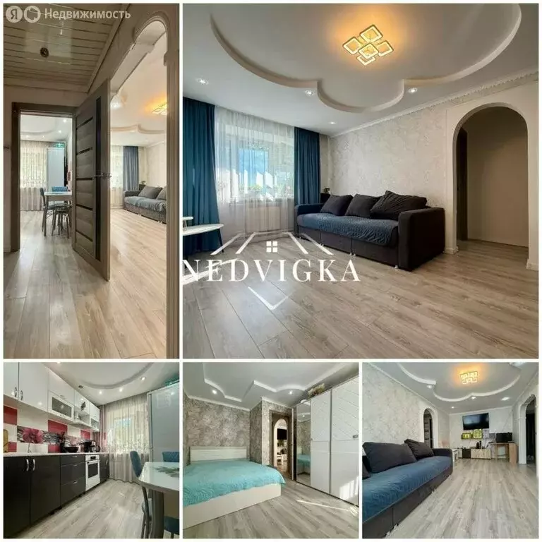 2-комнатная квартира: Мирный, улица Ленина, 37 (42.8 м) - Фото 0