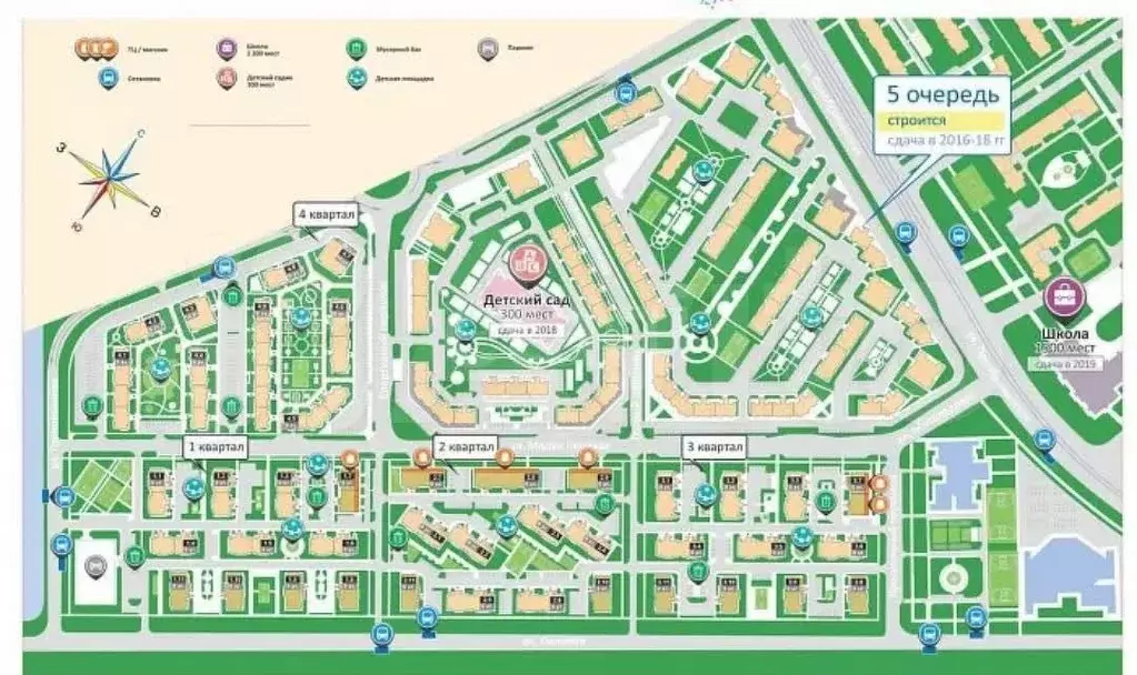 3-к. квартира, 75 м, 1/9 эт. - Фото 0