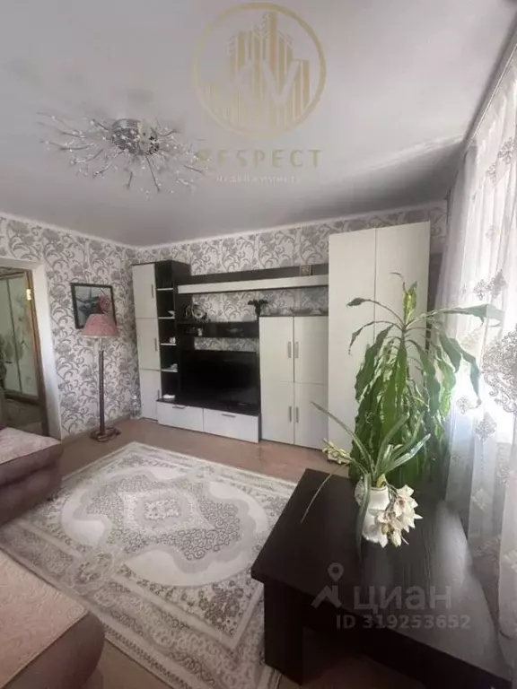 Дом в Ставропольский край, Минеральные Воды Тбилисская ул., 40 (70 м) - Фото 0