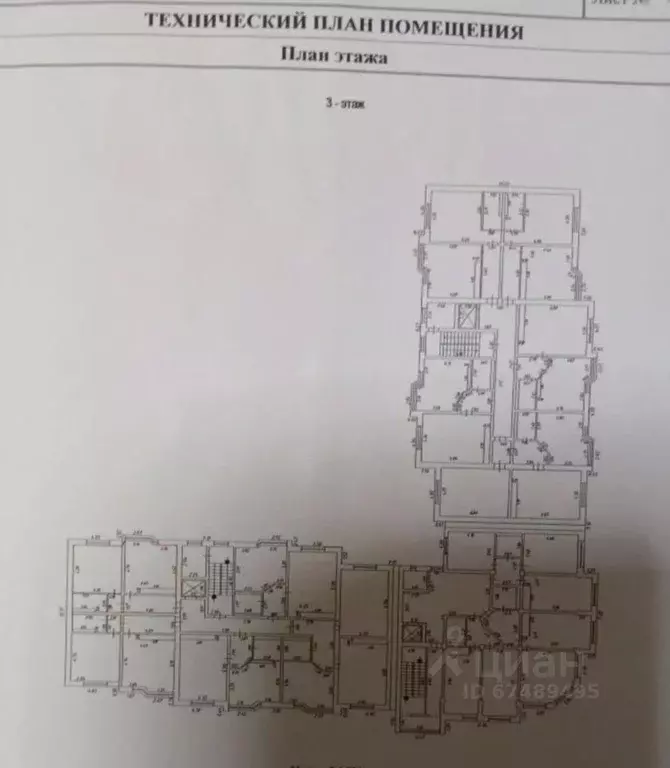 1-к кв. Краснодарский край, Анапа Новороссийская ул., 265 (52.0 м) - Фото 2