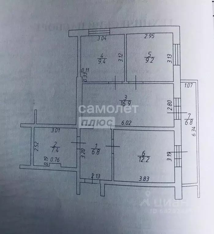 3-к кв. Адыгея, Тахтамукайский район, Старобжегокайское с/пос, Новая ... - Фото 2
