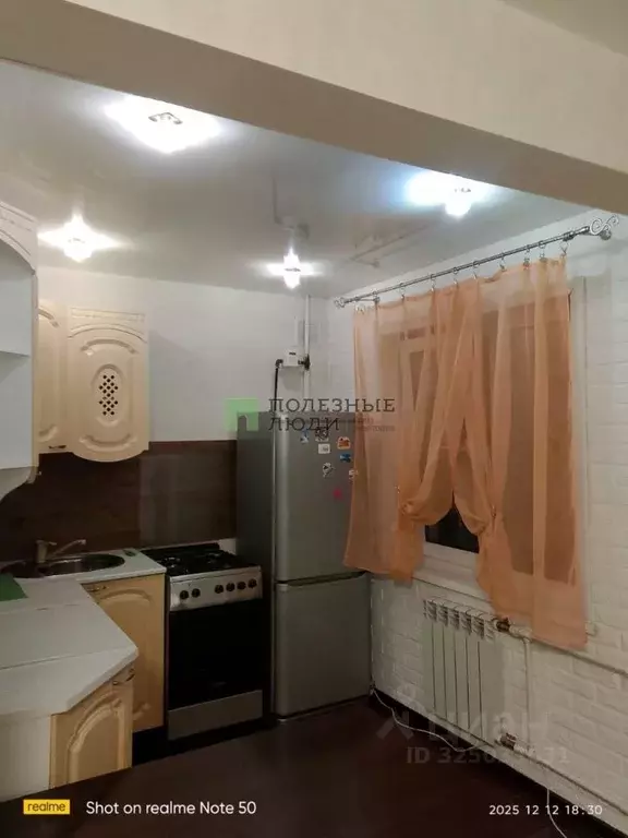 3-к кв. Забайкальский край, Чита ул. Гагарина, 11 (60.0 м) - Фото 2