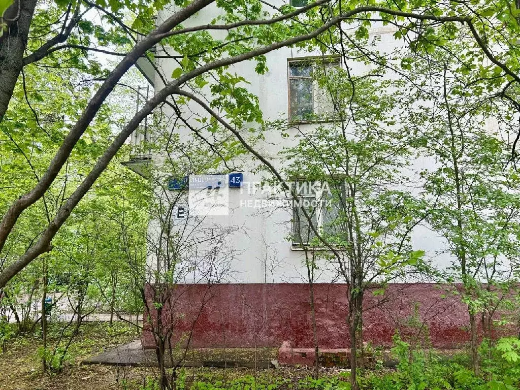 Продается 2-комнатная квартира - Фото 1